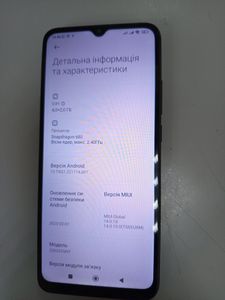 Б/в Мобільний телефон Xiaomi redmi 10c 4/128gb 01-200909571