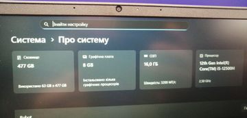 Б/в Ноутбук Dell 15/core i5-12500h ddr5/16gb ddr5/hdd *відсутній/ssd 512 gb/geforce rtx4060 8gb 01-200910277