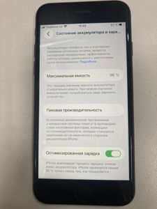 Б/у Мобільний телефон Apple iphone se 2020 64gb 01-200912449