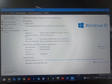 Б/в Ноутбук Msi 15/core i5-10500h ddr4/16gb ddr4/hdd *відсутній/ssd 512 gb/geforce gtx1650 max-q 4gb 01-200910294