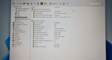 Б/у Ноутбук Lenovo 15/core i5-11320h ddr4/8gb ddr4/hdd *відсутній/ssd 512 gb/geforce gtx1650 4gb 01-200912475