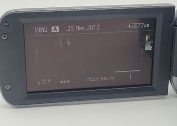 Б/в Відеокамера Canon legria hf r26 e 01-200913515