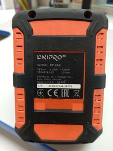 Б/в Кутова шліфмашина Dnipro-M dga-200bc ultra 1акб 4ah зп 01-200856447