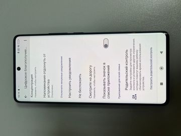 Б/в Мобільний телефон Xiaomi redmi note 14 pro 8/256gb 01-200916330