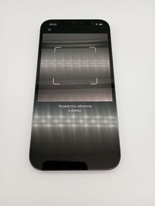 Б/у Мобильный телефон Apple iphone 12 pro max 128gb 01-200881746
