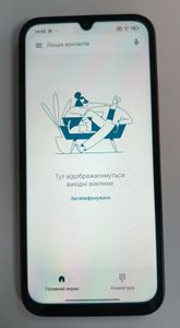 Б/в Мобільний телефон Xiaomi redmi 15c 4g 4/128gb 01-200919292