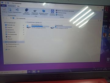 Б/в Ноутбук Asus 15/pentium n4200 ddr3/4gb ddr3/hdd 1000 gb/geforce 810m 01-200921069