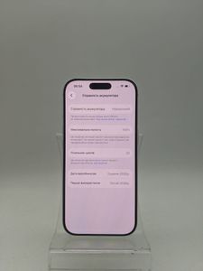 Б/у Мобільний телефон Apple iphone 17 pro 256gb 01-200919079