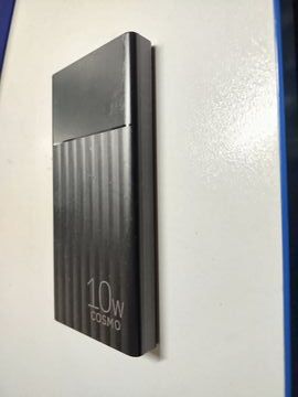 Б/в Зарядний пристрій Cosmo ypb 1041 01-200920975