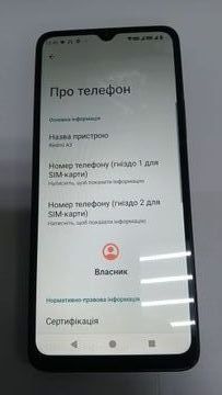 Б/в Мобільний телефон Xiaomi redmi a3 4/128gb 01-200920420