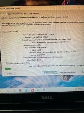 Б/в Ноутбук Dell 16/core i5 7200u ddr3/8gb ddr3/hdd *відсутній/ssd 240 gb/radeon r5 m430 01-200928516