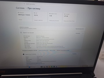Б/в Ноутбук Asus 17/ryzen 7 7435hs ddr5/16gb ddr5/ssd 512 gb/geforce rtx2050 4gb 01-200930527