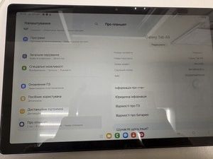 Б/в Планшет Samsung galaxy tab a8 10.5 4/64gb lte sm-x205 01-200931118