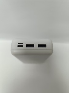 Б/в Повербанк Grunhelm gp-20b 20000mah 20w 01-200931988