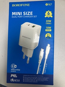 Б/в Мережевий зарядний пристрій Borofone n7 + lightning 01-200933973