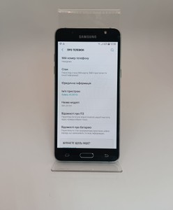 Б/в Мобільний телефон Samsung galaxy j5 j510h 01-200939162