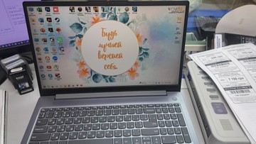 Lenovo 15/ryzen 5 7430u ddr4/16gb ddr4/hdd *відсутній/ssd 512 gb/*інтегрована
