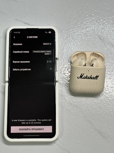Б/у Навушники Marshall minor iv 01-200938402
