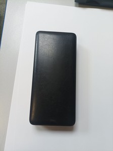 Б/в Повербанк Baseus bipow digital display 15w 20000mah 01-200939887