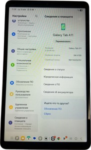 Б/в Планшет Samsung galaxy tab a11+ wifi 8/256gb 01-200896373
