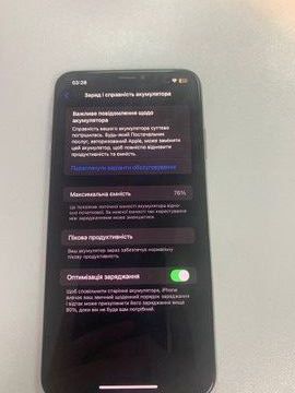 Б/в Мобільний телефон Apple iphone xs max 256gb 01-200935589