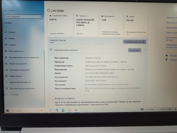 Б/в Ноутбук Lenovo pentium 6405u ddr4/8gb ddr4/hdd 1000 gb/geforce mx130 2gb 01-200929342