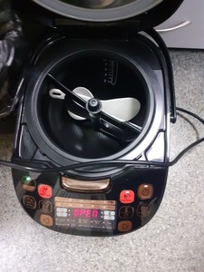 Б/у Мультиварка Tefal rk901 01-200946368