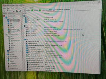 Б/в Системний блок Пк core i5-12600k /ram 96gb /ssd 1tb / інтегрована 01-200929800