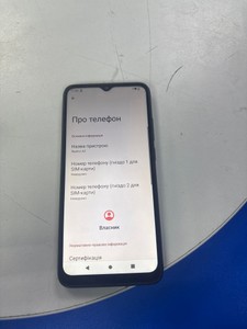 Б/в Мобільний телефон Xiaomi redmi a2 2/32gb 01-200946524