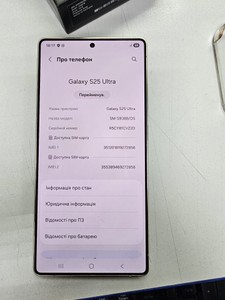 Б/в Мобільний телефон Samsung galaxy s25 ultra 12/512gb 01-200952390