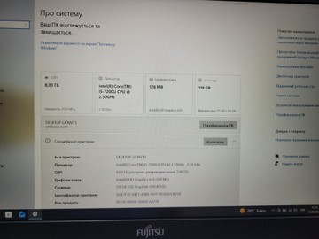 Б/в Ноутбук Fujitsu 15/core i5 7200u ddr3/8gb ddr3/ssd 128 gb/*інтегрована 01-200953543