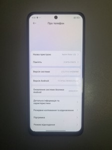 Б/у Мобільний телефон Xiaomi redmi note 12s 8/256gb 01-200950579
