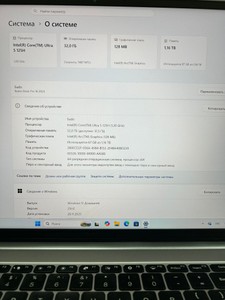 Б/в Ноутбук Xiaomi 16/core ultra 5 125h ddr5/32gb ddr5/ssd 256 gb/ssd 1000 gb/*інтегрована 01-200954347