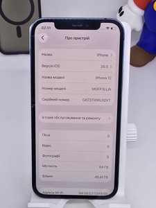 Б/в Мобільний телефон Apple iphone 12 64gb 01-200892730