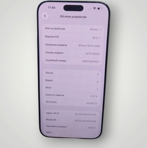 Б/у Мобільний телефон Apple iphone 16 pro max 512gb 01-200920692