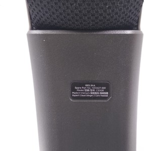 Б/в Навушники Hyperx cs008 01-200955445