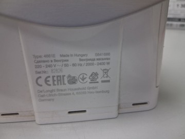 Б/в Праска Braun texstyle 7 s641666 01-200956858