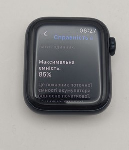 Б/в Смарт-годинник Apple watch se 2 gps + cellular 40mm aluminum case 01-200956953