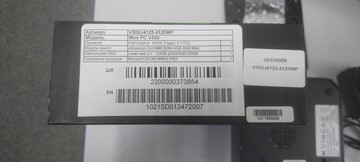 Б/в Міні пк Vinga intel celeron j4125/ram 8gb/ssd 128gb/інтегрована 01-200958725