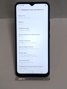 Б/в Мобільний телефон Vivo y02 4/128gb 01-200962471