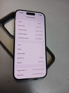 Б/в Мобільний телефон Apple iphone 15 pro 128gb 01-200963139
