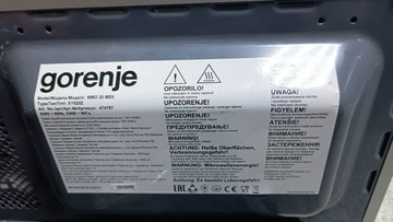 Б/в Мікрохвильова піч Gorenje mmo 20 meii 01-200966537