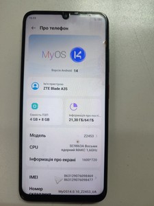 Б/в Мобільний телефон Zte blade a35 4/64gb 01-200972800