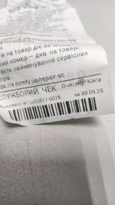 Б/в Пароочищувач Philips 3000 series sth3000/20 01-200973872