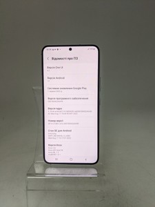 Б/в Мобільний телефон Samsung galaxy s22 8/128gb 01-200949196