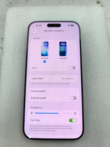 Б/в Мобільний телефон Apple iphone 16 pro max 256gb 01-200902664