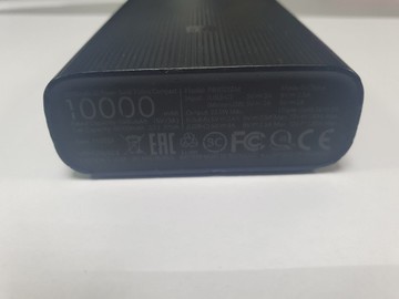 Б/у Повербанк Xiaomi pb1022zm 01-200977017