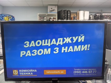Б/в Телевізор Samsung ue32fh4003 01-200934151