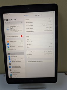 Б/в Планшет Apple ipad 10.2" 7gen 32gb wi-fi a2197 2019 01-200976731