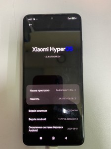 Б/у Мобільний телефон Xiaomi redmi note 11 pro 6/128gb 01-200979749